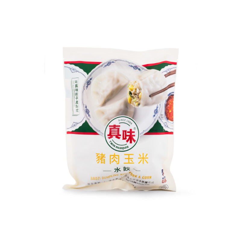 (TMI) PORK & SHRIMP DUMPLING