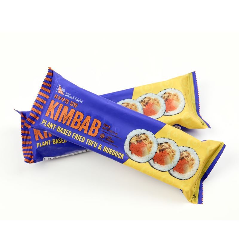 (ORANGE HOUSE) PLANT-BASED FRIED TOFU & BURDOCK