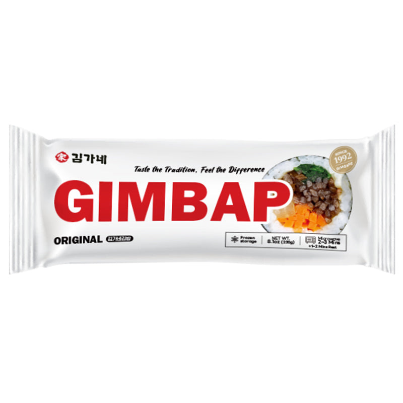 (KIM GA NAE) FROZEN GIMBAP - ORIGINAL