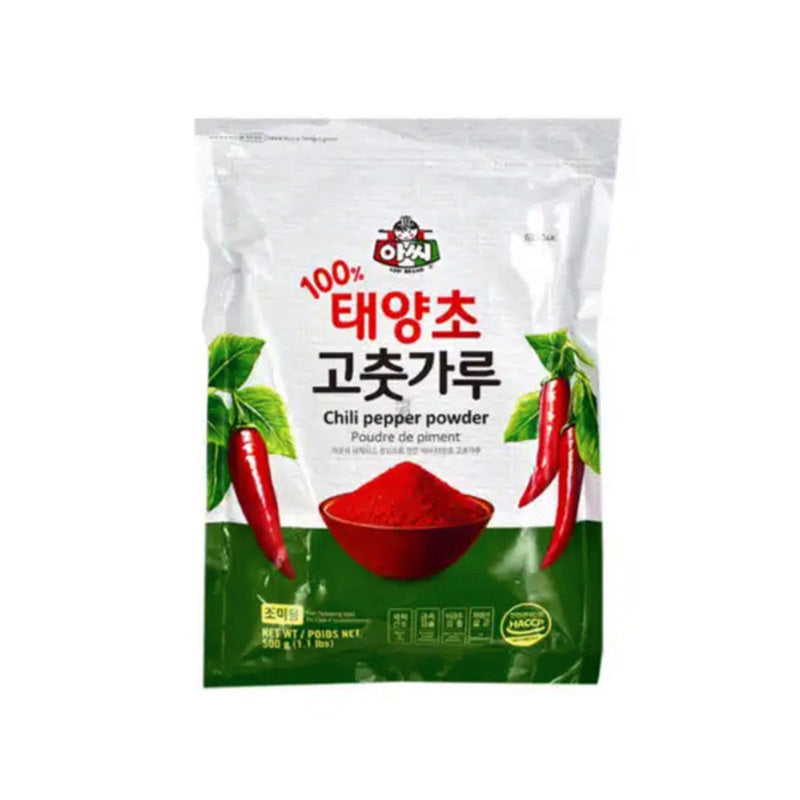 (ASSI) FINE RED PEPPER POWDER - (아씨) 고운 고추가루
