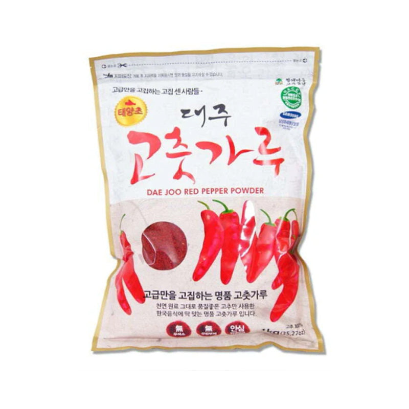 (DAEJOO) FINE RED PEPPER POWDER - (대주) 고운 고추가루