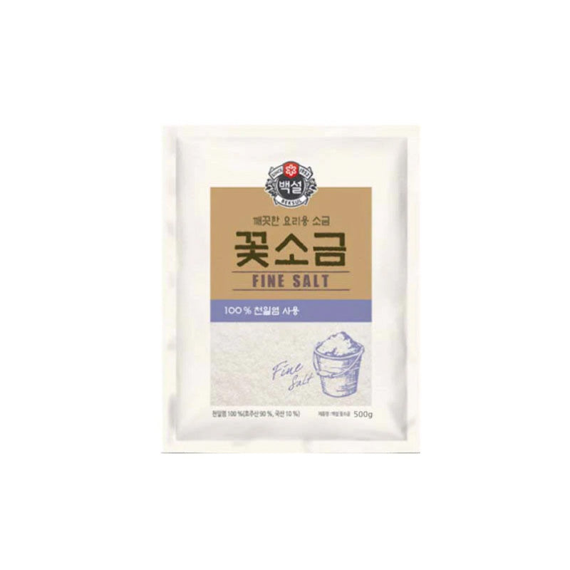 (CJ) FINE SALT - (씨제이) 고운 소금