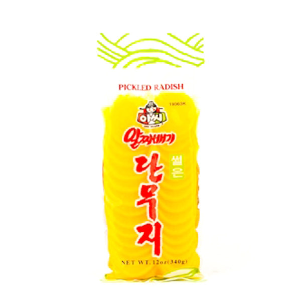 (ASSI) PICKLED YELLOW RADISH - (아씨) 단무지
