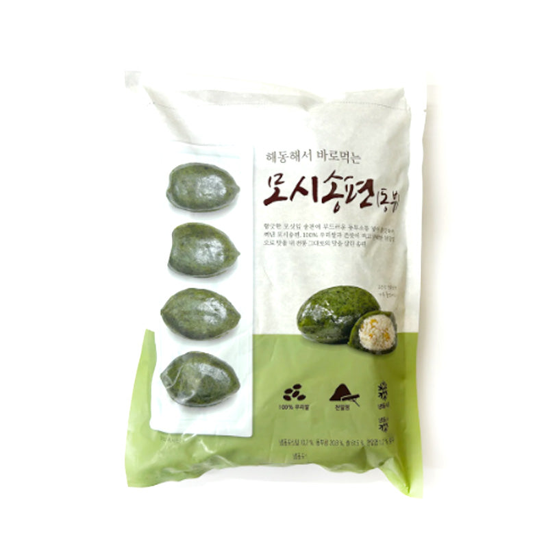 (DAEDOO) GREEN SONG PYEON - (대두) 모시 송편