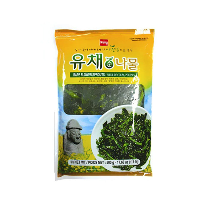 (WANG) YU-CHOY GREEN - (왕) 유채 나물