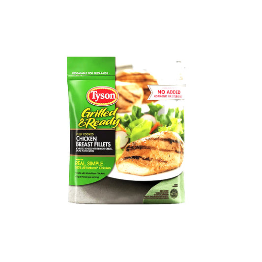 (TYSON) GRILLED CHICKEN BREAST
