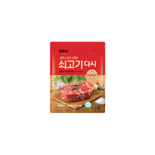 (ASSI) BEEF SOUP STOCK - (아씨) 소고기 다시다