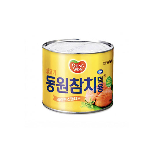 (DONGWON) CANNED LIGHT TUNA - (동원) 참치 캔