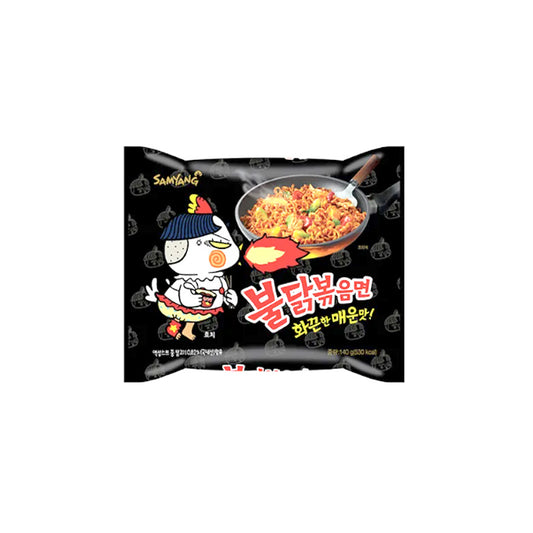 BULDAK RAMEN - 불닭 라면 ~ 5 PACK