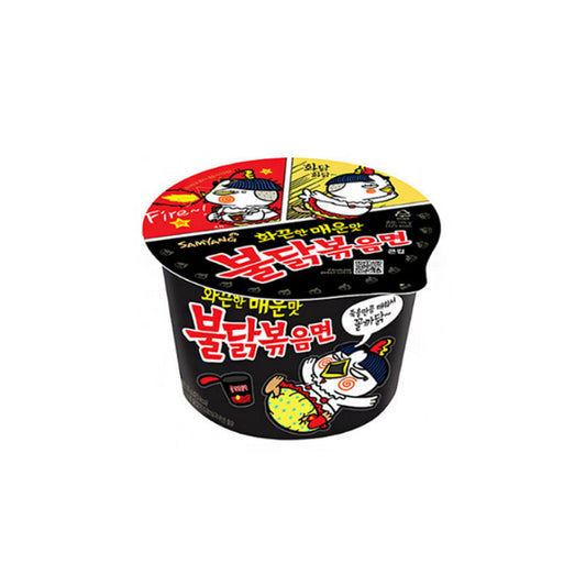 (SAMYANG) BULDAK RAMEN CUP - (삼양) 불닭 컵 라면