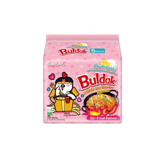 (SAMYANG) CARBO HOT RAMEN - (삼양) 까르보 불닭 볶음면 ~ 5 PACK