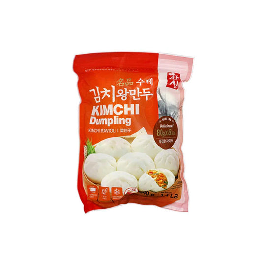 (HANSANG) KIMCHI DUMPLING - (한상) 김치 만두