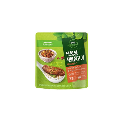 (PMO) PLANT BASED BULGOGI - (풀무원) 콩 불고기