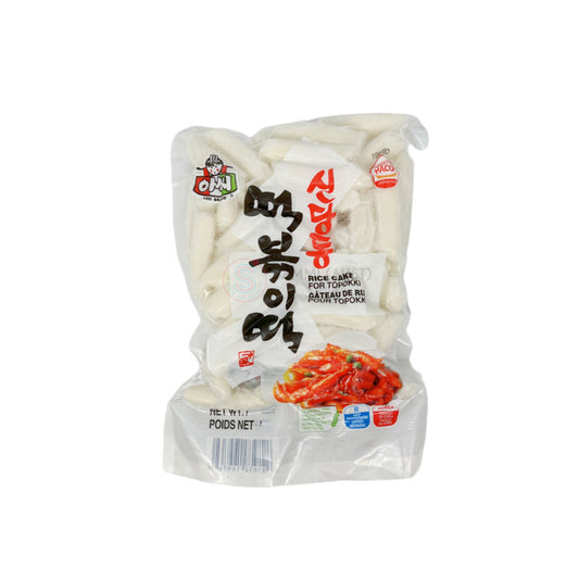 (ASSI) SMALL TOPOKKI RICE CAKE - (아씨) 꼬마 떡복이떡