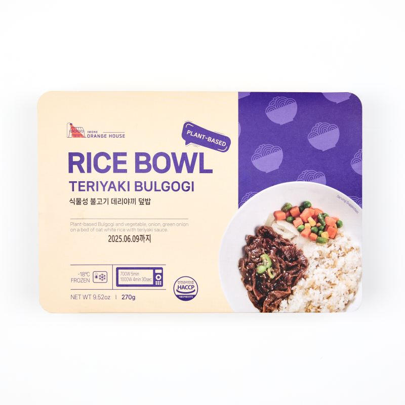 (ORANGE HOUSE)RICE BOWL TERIYAKI BULGOGI