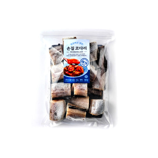 (ASSI) HALF DRIED ALASKA POLLOCK - (아씨) 코다리
