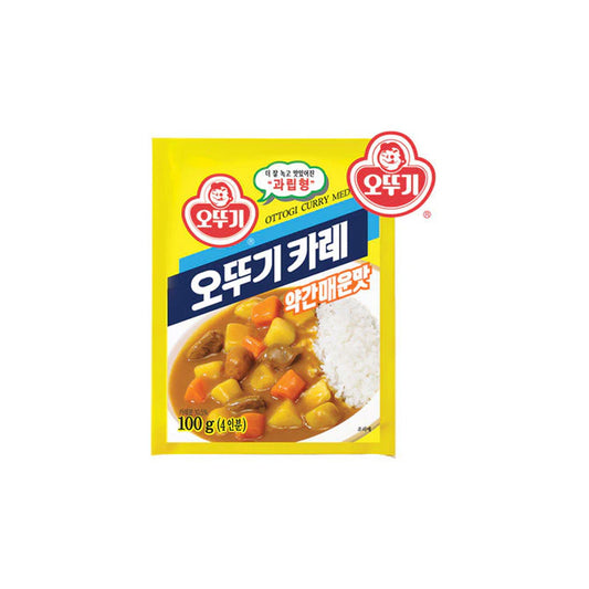 (OTG) MEDIUM CURRY - (오뚜기) 약간 매운맛 카레