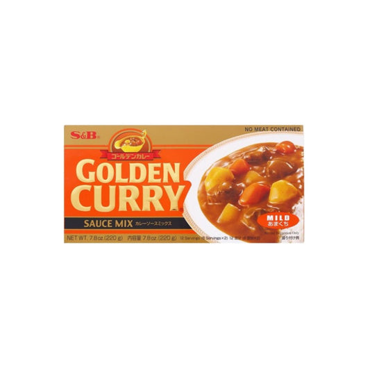 (S&B) MILD CURRY BRICK - (S&B) 순한맛 카레