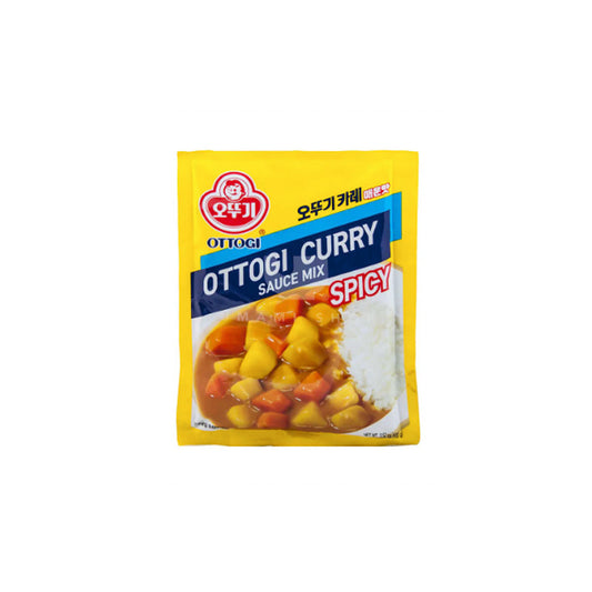 (OTG) SPICY CURRY - (오뚜기) 매운맛 카레