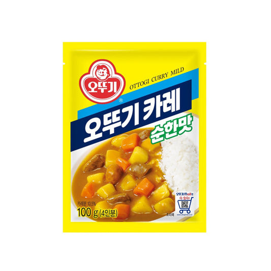 (OTG) MILD CURRY - (오뚜기) 순한맛 카레