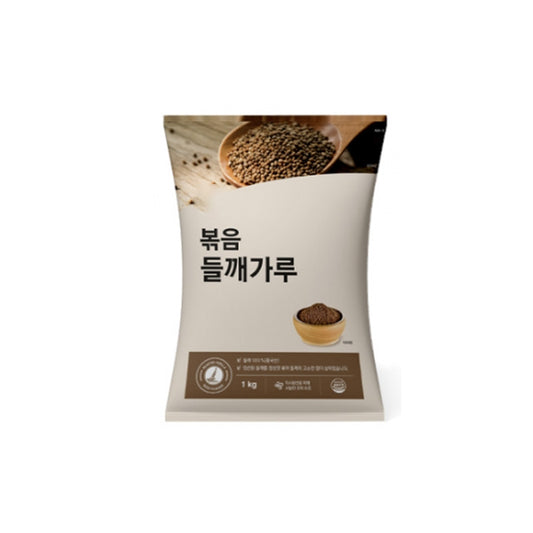 PERILLA POWDER - 들깨가루