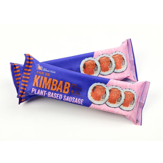 (ORANGE HOUSE) PLANT-BASED SAUSAGE