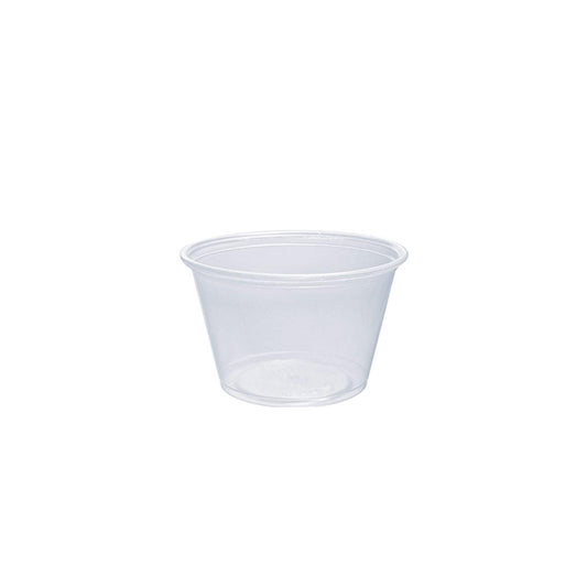 PORTION DART CUP (40Z)