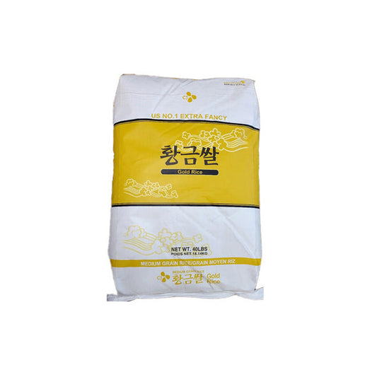 RICE (GOLD) - 쌀 (황금)
