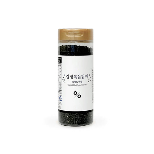 ROASTED BLACK SESAME SEED SMALL - 검정 볶음깨 ~ 3 lb