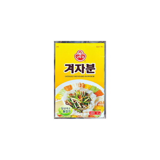 (OTG) GYUJA MUSTARD - (오뚜기) 겨자분