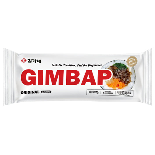 (KIM GA NAE) FROZEN GIMBAP - ORIGINAL