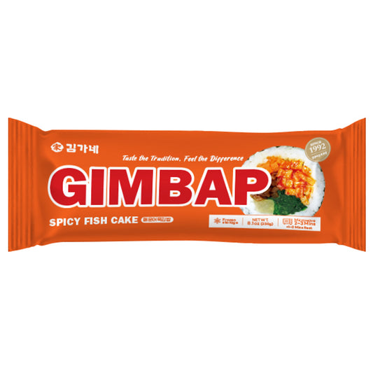 (KIM GA NAE) FROZEN GIMBAP - SPICY FISH CAKE