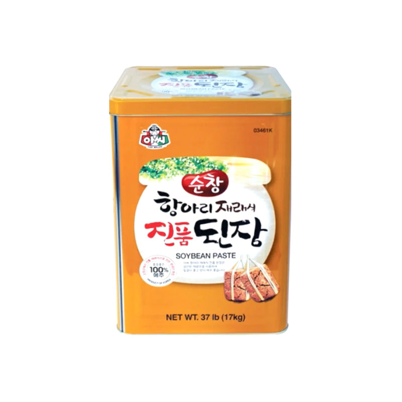 (ASSI) SOY BEAN PASTE - (아씨) 항아리 된장