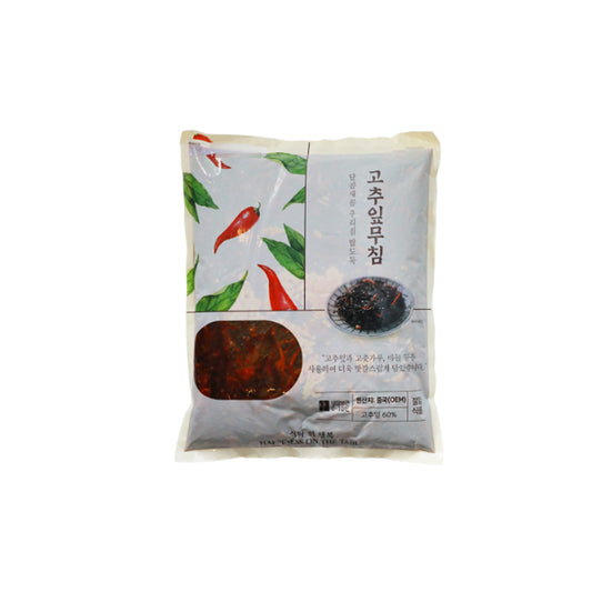 SEASONED CHILI - 양념 고추입