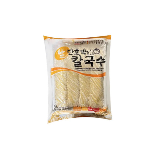 (HANSANG) FROZEN PUMPKIN NOODLE - (한상) 단호박 칼국수
