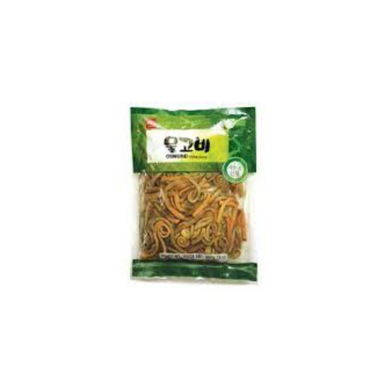 (ASSI) BOILED ROYAL FERN - (아씨) 물고비
