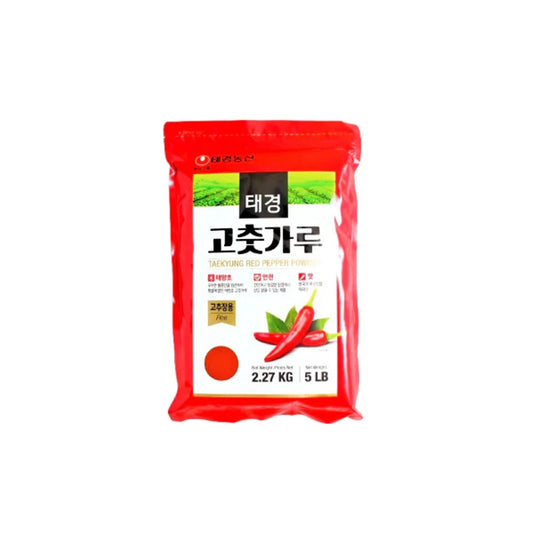 (TAEKYUNG) FINE PEPPER POWDER - (태경) 고운 고추가루 ~ 6 X 5 LB