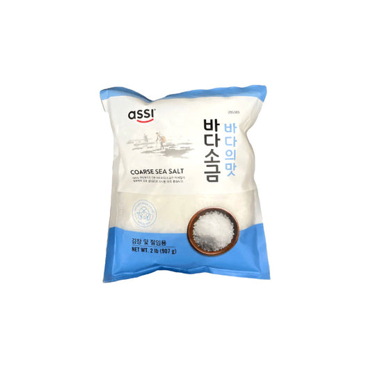 (ASSI) COARSE SALT - (아씨) 굵은 소금