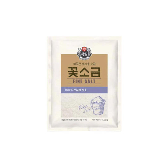 (CJ) FINE SALT - (씨제이) 고운 소금