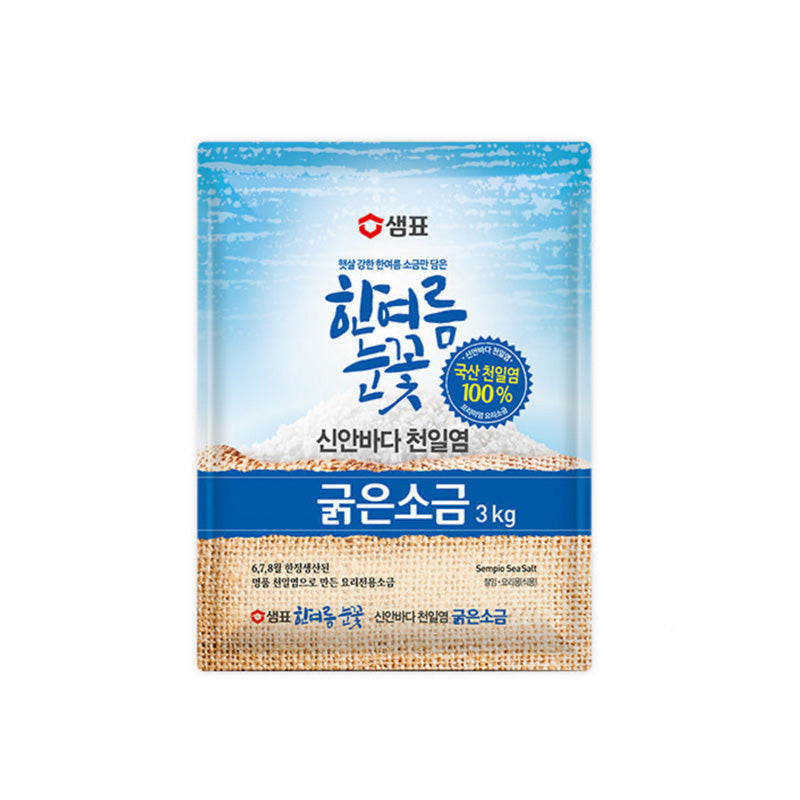 (SEMPIO) COARSE SEA SALT - (샘표) 굵은 소금