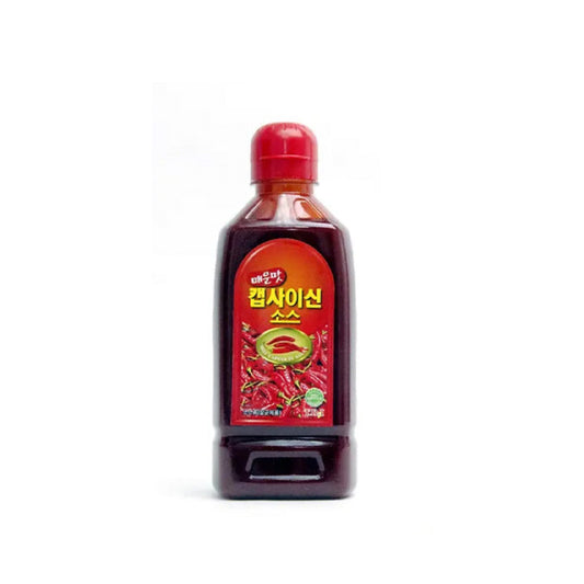 CAPSAICIN SAUCE - 캡사이신 액상 소스