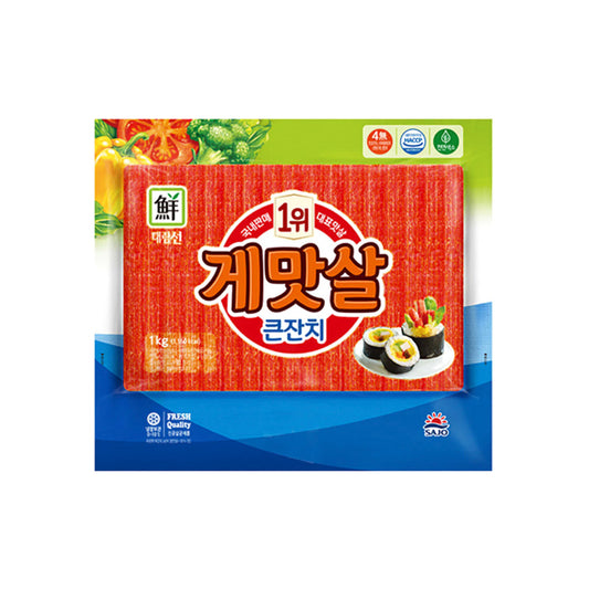 (DAERIM) IMITATION CRAB STICK - (대림) 게맛살
