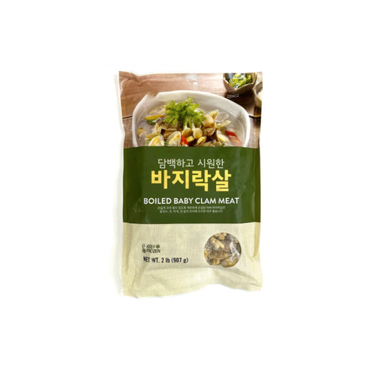 (WILDSEA) BOILED CLAM MEAT - (와일드시) 바지락살