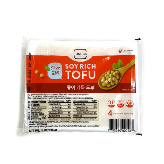 SILKEN SOON TOFU - 순두부