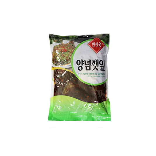 SEASONED PERILLA LEAVES - 양념 깻잎
