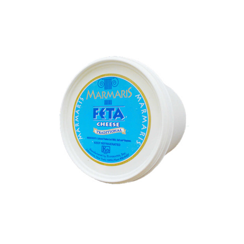 (MARMARIS) FETA CHEESE ~ PAIL