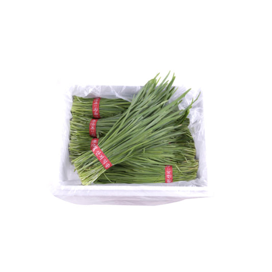 CHIVE BOX