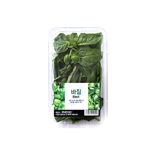BASIL