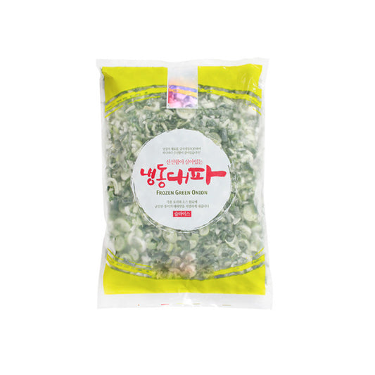 ICED SCALLION