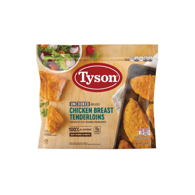 (TYSON) BREADED CHICKEN CUTLET